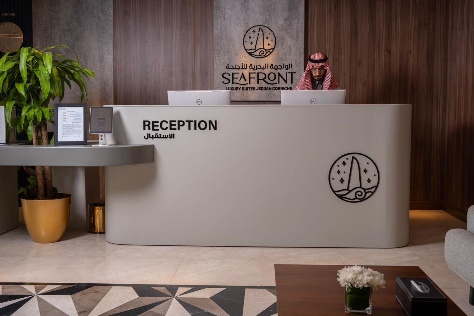 Seafront Luxury Suites Jeddah Corniche Εξωτερικό φωτογραφία